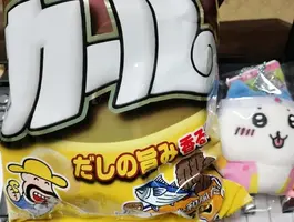 写メ日記 さくら 4/8(水) 21:02