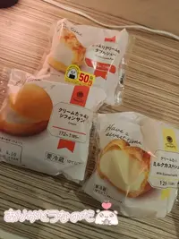 写メ日記 みみ 4/9(木) 14:28