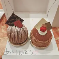 写メ日記 みみ 4/9(木) 14:42