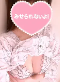 写メ日記 上戸 あな 4/9(木) 16:23