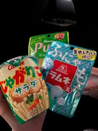 写メ日記 しほ 4/10(金) 02:38