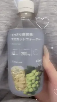 写メ日記 ふうか 4/10(金) 04:04