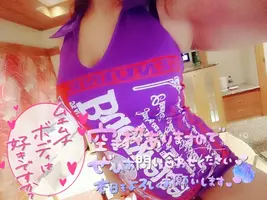 写メ日記 刹那(せつな) 4/10(金) 07:00