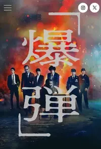 写メ日記 彩星(あやせ) 4/10(金) 23:50