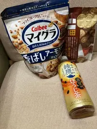 写メ日記 さら 4/11(土) 01:03