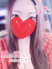 写メ日記 らんか 4/11(土) 13:34