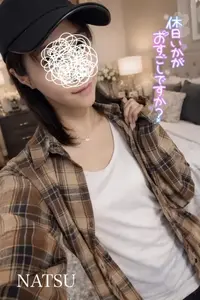 写メ日記 なつ 4/11(土) 15:16