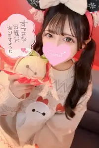 写メ日記 あみり 4/11(土) 15:34