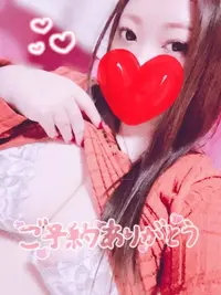 写メ日記 らんか 4/11(土) 19:28