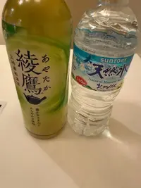 写メ日記 ねお 4/11(土) 23:58