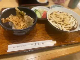 写メ日記 真綾 4/12(日) 16:44