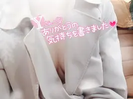 写メ日記 まりさ 4/13(月) 12:17