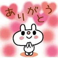 写メ日記 あきほ 4/13(月) 15:27