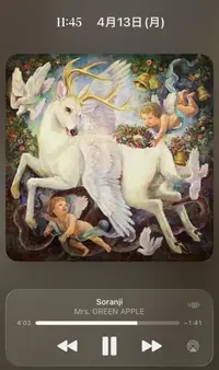 写メ日記 さき 4/13(月) 16:45