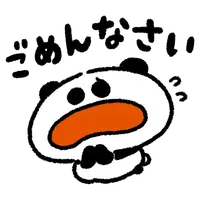 写メ日記 えみ 4/14(火) 08:28