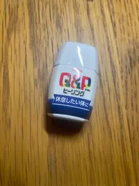 写メ日記 真綾 4/14(火) 21:53