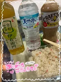 写メ日記 みんと 4/15(水) 21:27