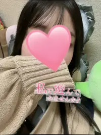 写メ日記 さく 4/15(水) 22:12