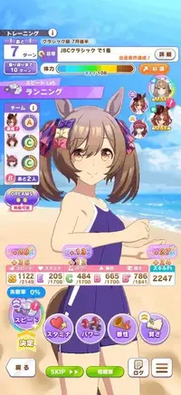 写メ日記 みかん 4/16(木) 10:14