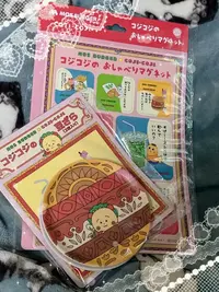 写メ日記 こい 4/16(木) 18:35