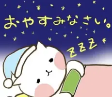 写メ日記 笠原みお 4/16(木) 20:48