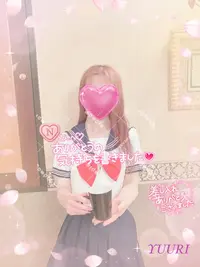 写メ日記 栗田優里 4/17(金) 11:18