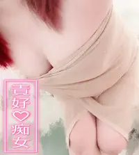 写メ日記 しの 4/17(金) 15:12