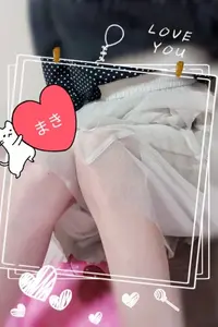 写メ日記 まき 4/18(土) 05:32