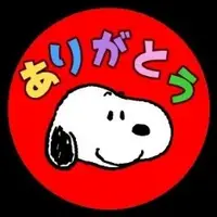 写メ日記 坂本えりな 4/18(土) 08:28