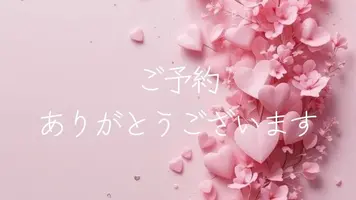 写メ日記 なき 4/18(土) 21:44