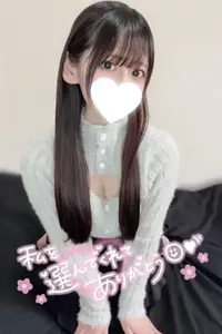 写メ日記 える 4/18(土) 21:47