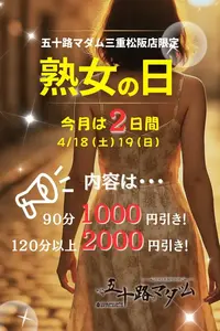 写メ日記 篠原尚美 4/19(日) 11:26