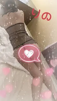 写メ日記 吉田梨乃 4/20(月) 11:44