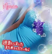 写メ日記 上杉あずさ 4/20(月) 19:06