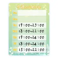 写メ日記 りく 4/21(火) 12:13