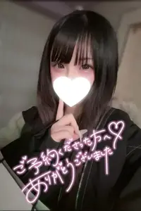 写メ日記 あか 4/22(水) 18:20