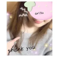 写メ日記 ありす 4/23(木) 18:47