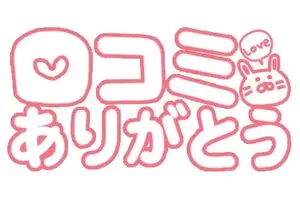 写メ日記 ももえ 4/24(金) 11:21