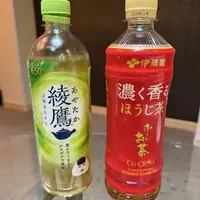 写メ日記 ふゆ 4/26(日) 00:16