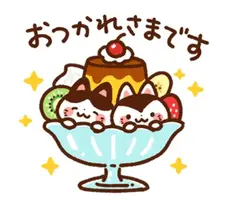 写メ日記 さくら 4/27(月) 15:29