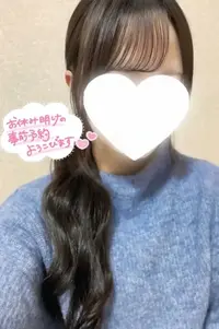 写メ日記 かなえ 4/27(月) 22:18