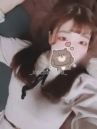 写メ日記 いろは 4/28(火) 21:14