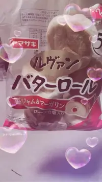 写メ日記 三上りこ 4/28(火) 23:44