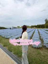 写メ日記 れい 4/29(水) 14:57