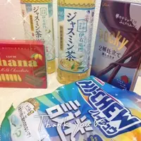 写メ日記 そら 4/29(水) 19:18