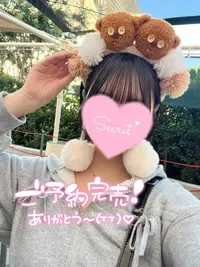 写メ日記 さくら 5/1(金) 01:35