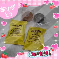 写メ日記 池畑美香 5/1(金) 15:32