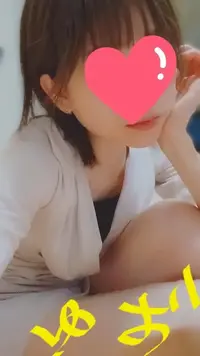 写メ日記 ゆず 5/1(金) 19:07