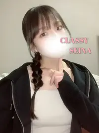 写メ日記 せいな 5/2(土) 15:31