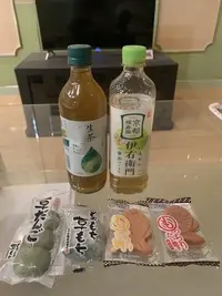 写メ日記 ほたる 5/2(土) 16:09